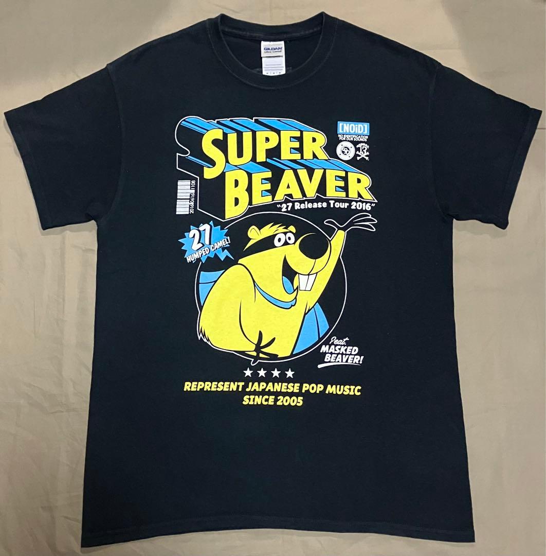 スーパービーバー SUPER BEAVER 27ツアーTシャツ ビッグロゴバック