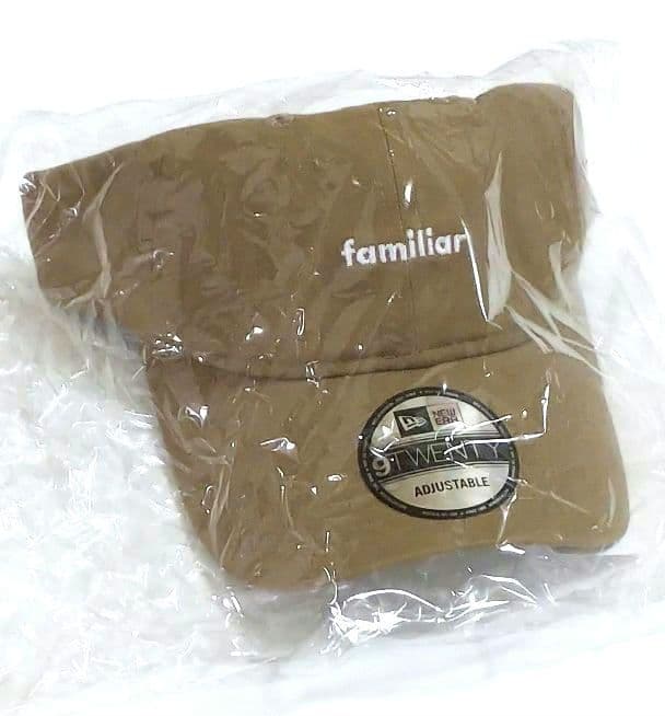 【新品未開封】ファミリア　ニューエラ　コラボキャップ　大人用　ベージュ