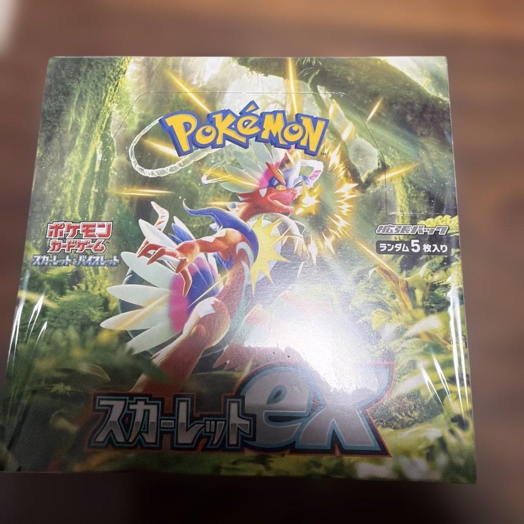 プ*ト様 ポケモンカード スカーレットex 1BOX シュリンク付き