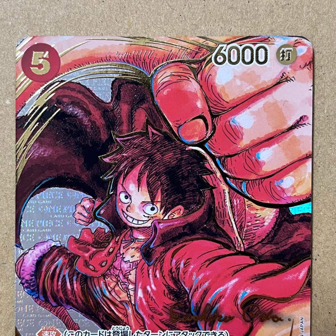 モンキー・D・ルフィ：尾田栄一郎サイン SR パラレル ST01-012 - メルカリ