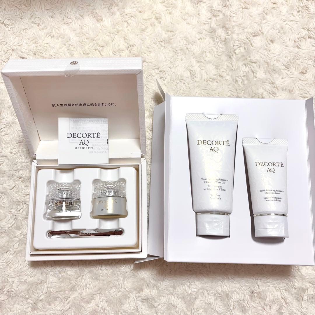 コスメデコルテ　スキンケアサンプルセット