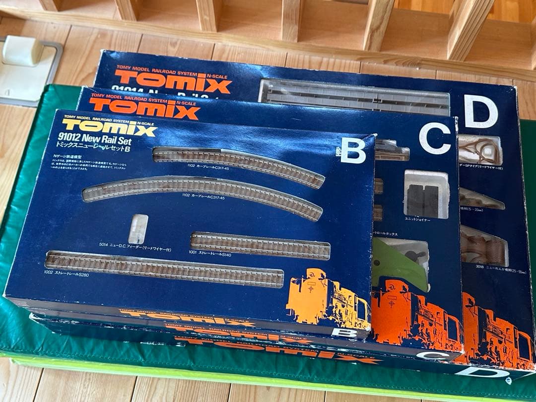 TOMIX Nゲージ レールセット B・C・D
