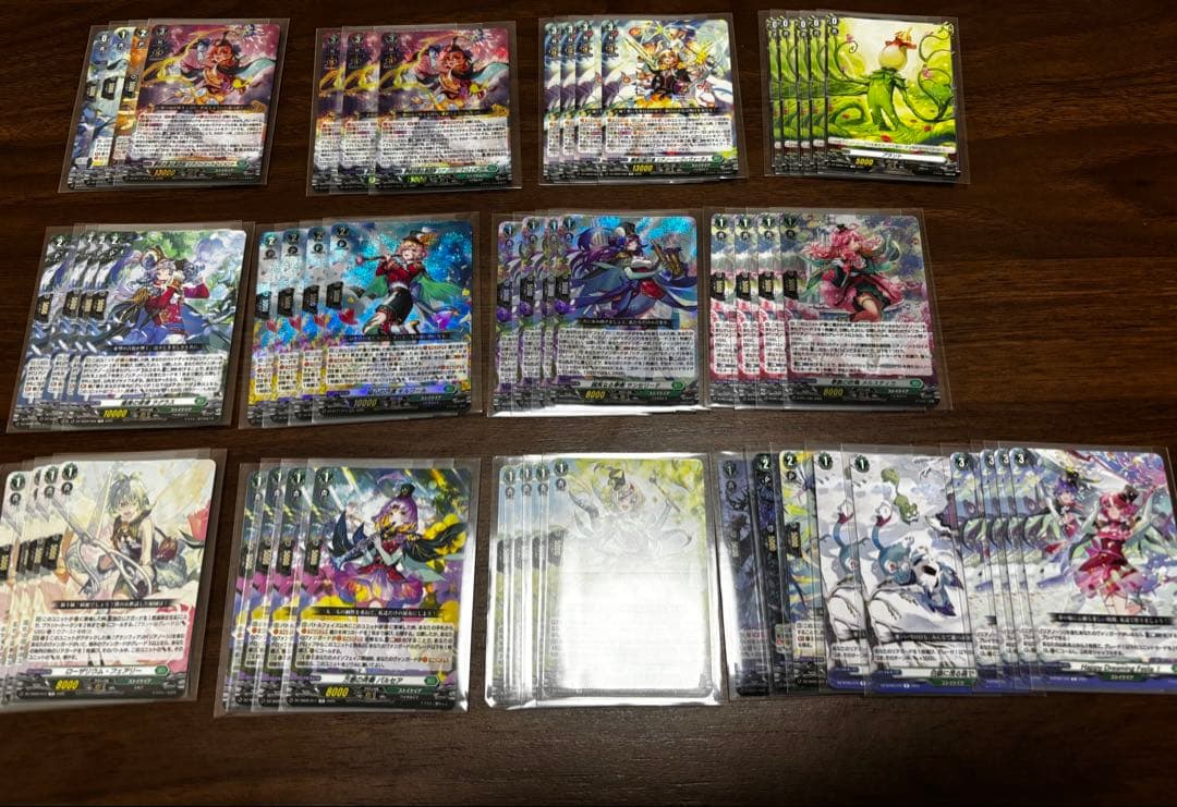 リアノーン・トロイメント　デッキパーツ