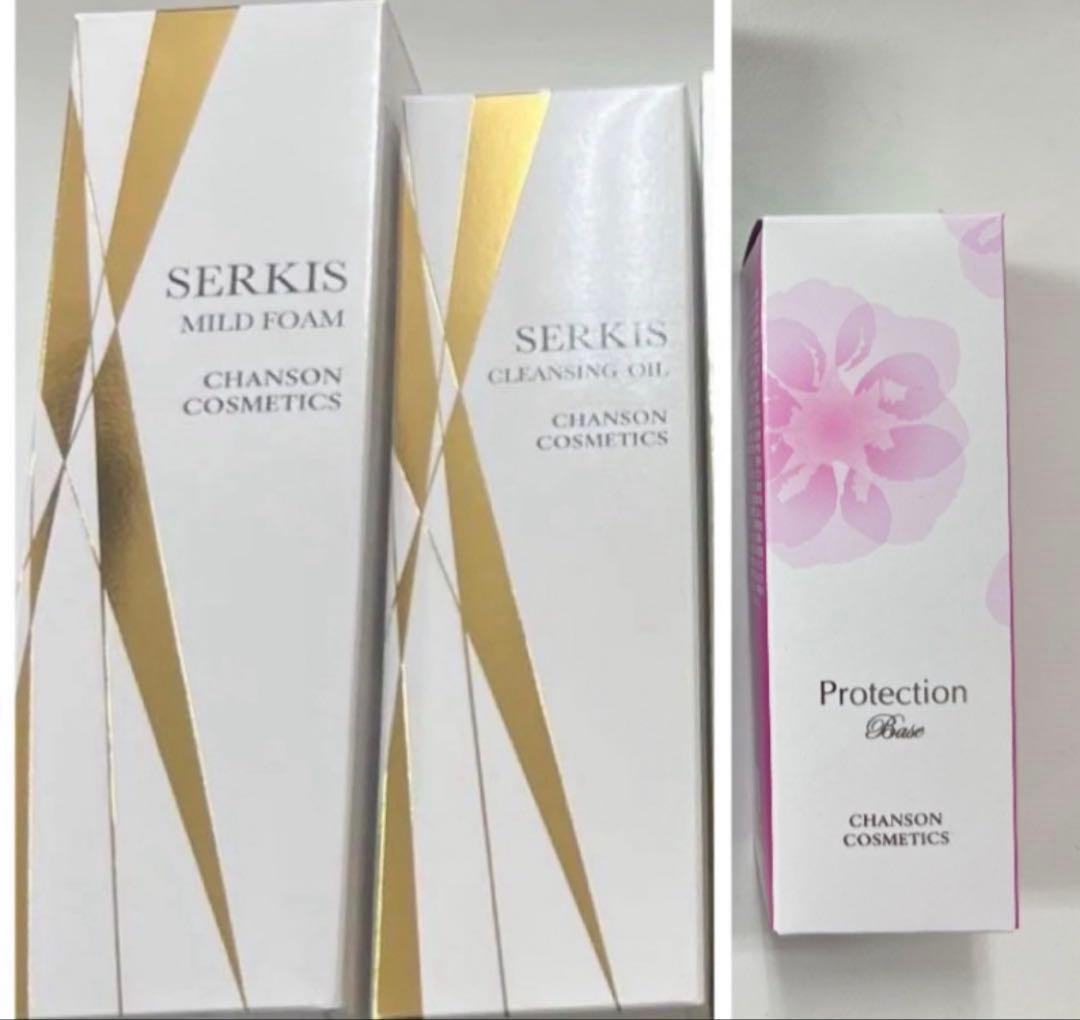 シャンソンセルキスセット