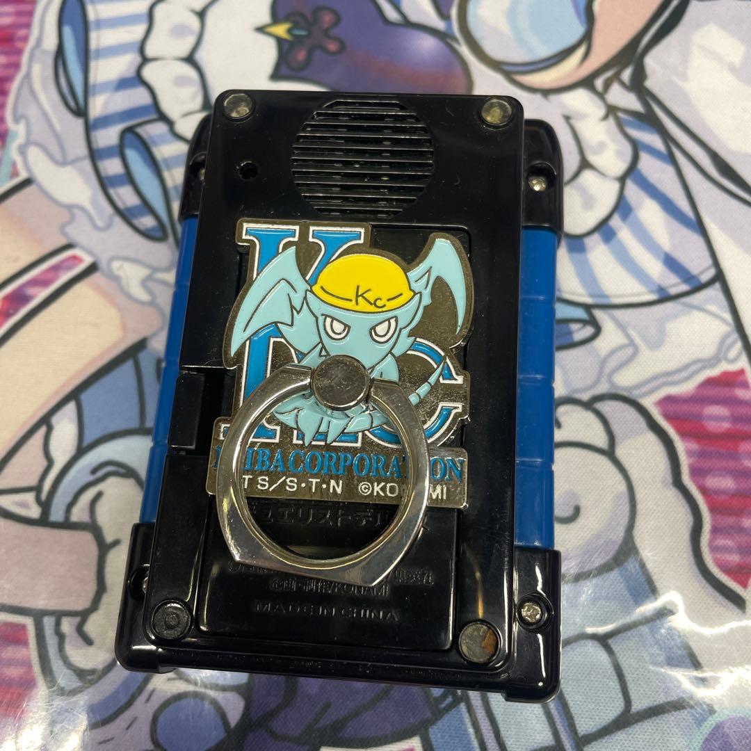 デュエリストデバイス 青 ブルーアイズ バンカーリング 付き