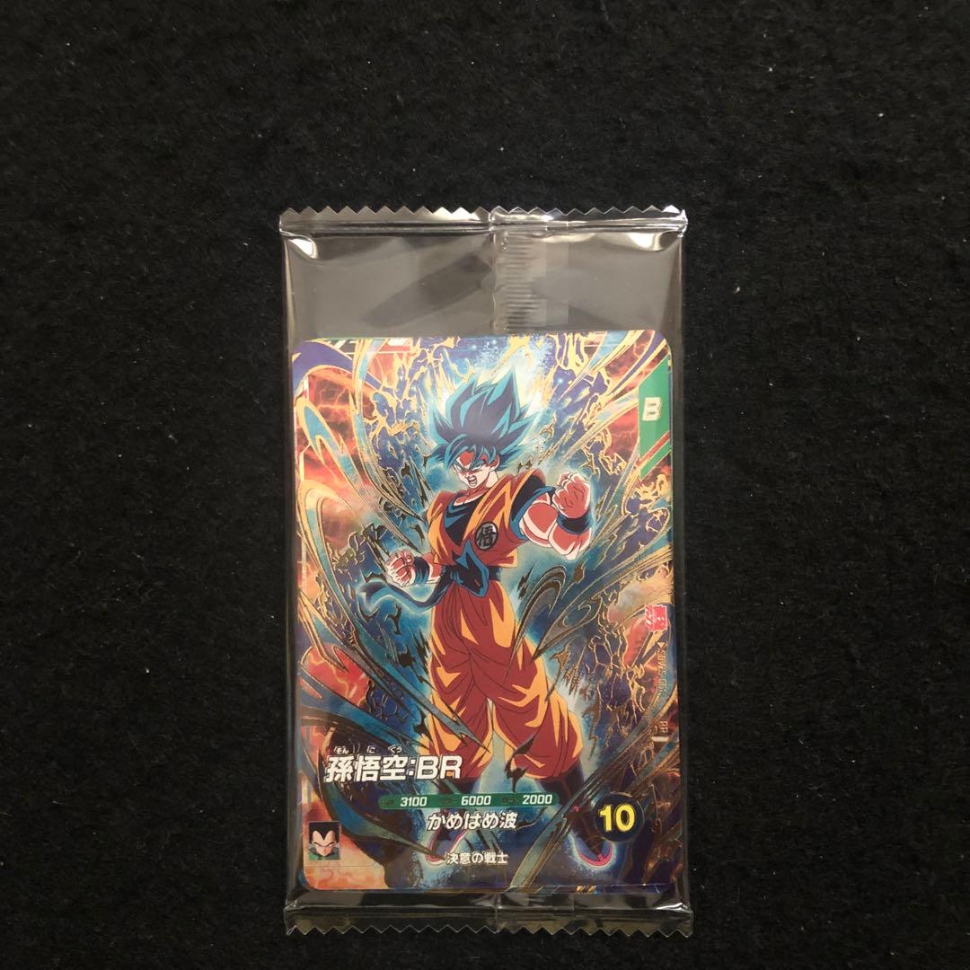 1.⭐️【最強サイヤパック＋孫悟空】ドラゴンボールスーパーダイバーズ