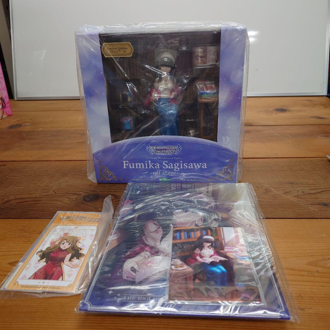 アイドルマスター　シンデレラガールズ　鷺沢文香　オフステージ　フィギュア　未開封