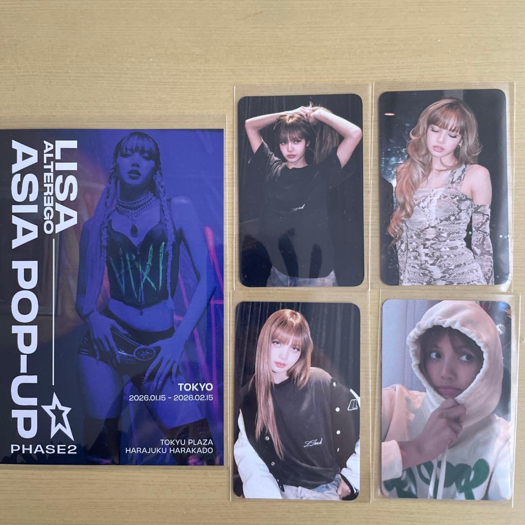 BLACKPINK LISA POP-UP トレカ ポストカード 購入・入場特典