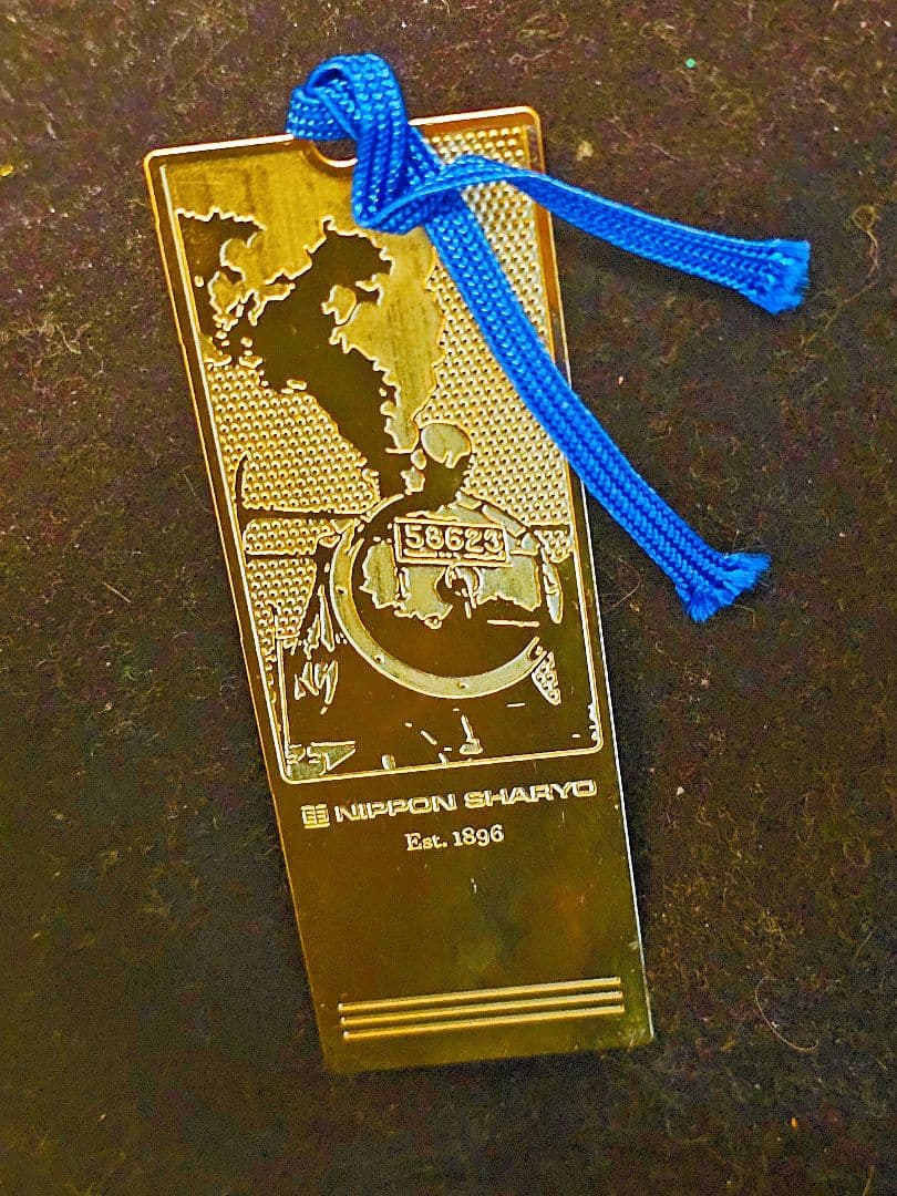 NIPPON SHARYO記念 金属製しおり　鉄道 楽天市場】【ギフトラッピング対応】有田焼 ブックマーカー 専用