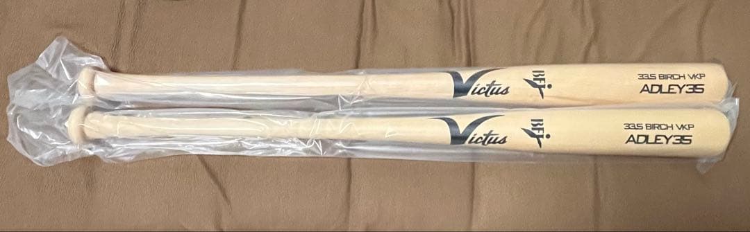 た*ん様 Victus ADLEY35 バーチ製 硬式バット 33.5インチ