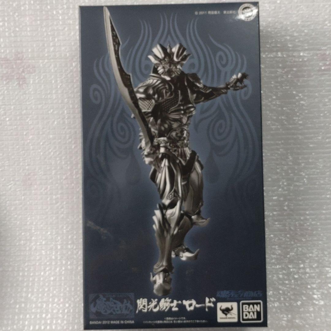 魔戒可動　閃光騎士ロード 魔戒可動 閃光騎士 ロード | 魂ウェブ