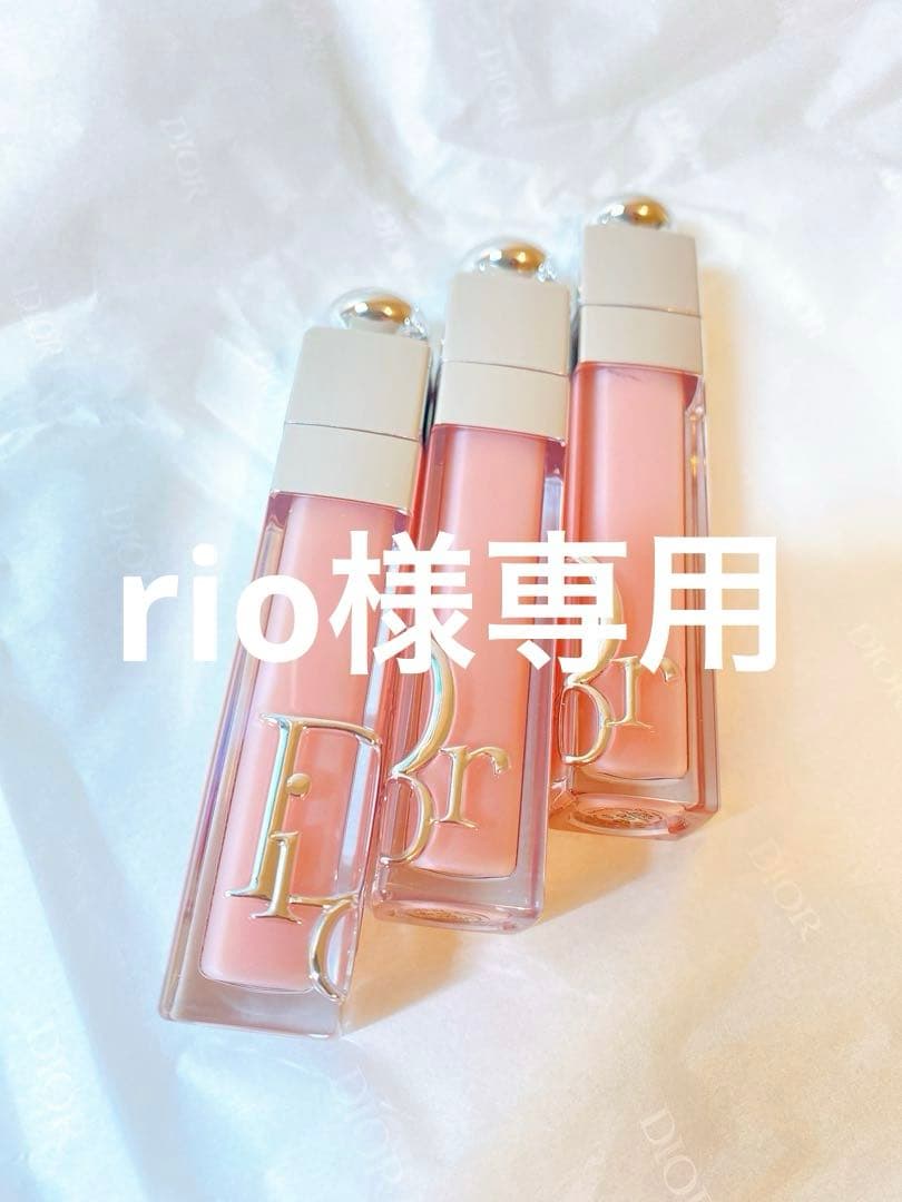 rio様 リクエスト 11点 まとめ商品