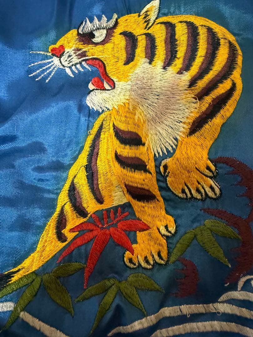 Special！！ 虎刺繍 スカジャン ヴィンテージ ビッグサイズ XL位