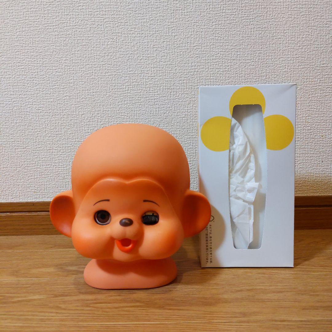 大助くん モンチッチ まごころの人形 製造途中の頭のみ 昭和レトロ