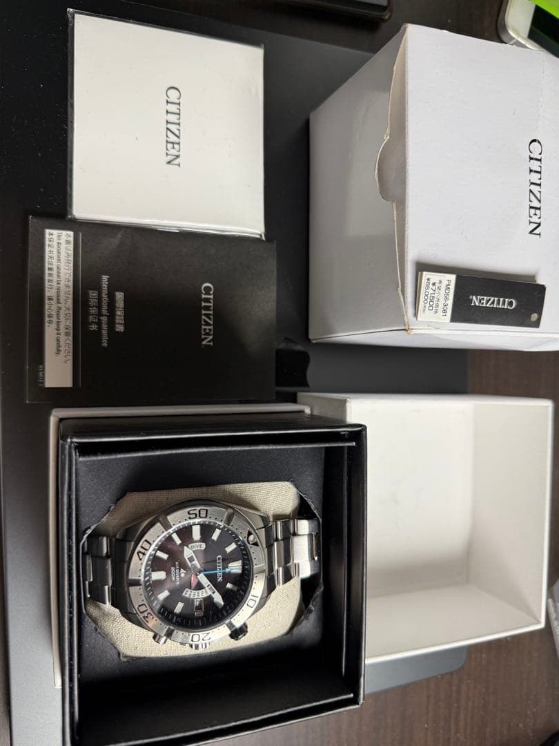 プロマスター MARINE-エコ・ドライブ電波時計 PMD56-3081 MARINE シチズン プロマスター PROMASTER マリーンシリーズ エコ