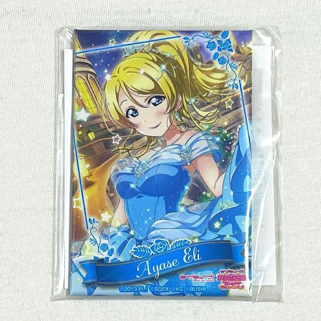 ラブライブ μ's 絢瀬絵里 スクフェスAC スクエア缶バッジ - メルカリ