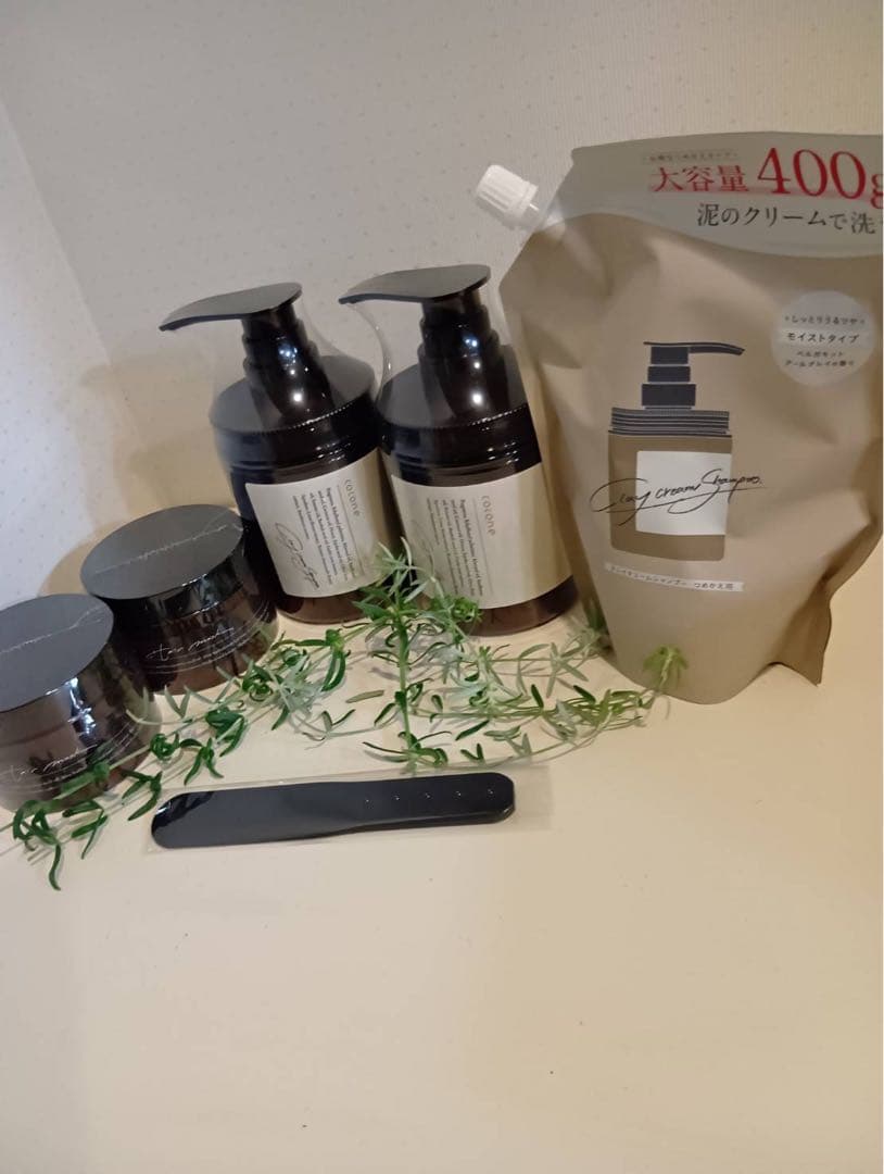 coconeシャンプー・ヘアマスクセット〈ベルガモット・アールグレイの香り〉