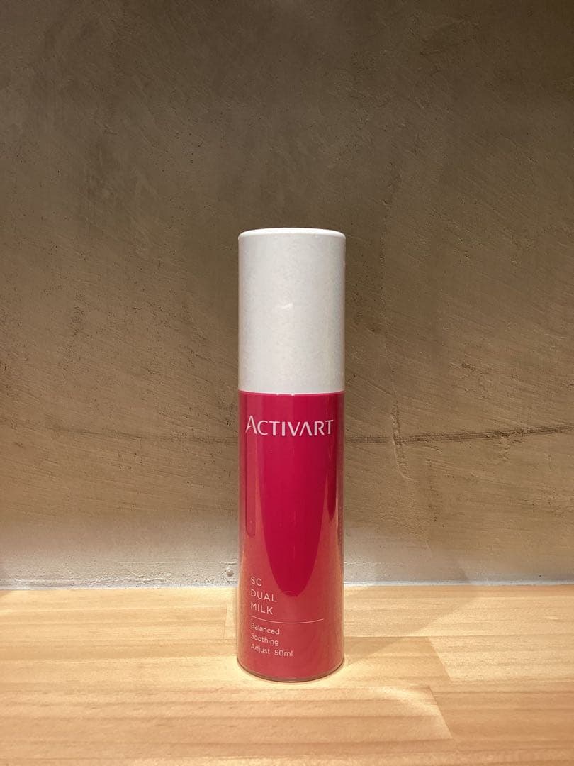アクティバート　SCデュアルミルク