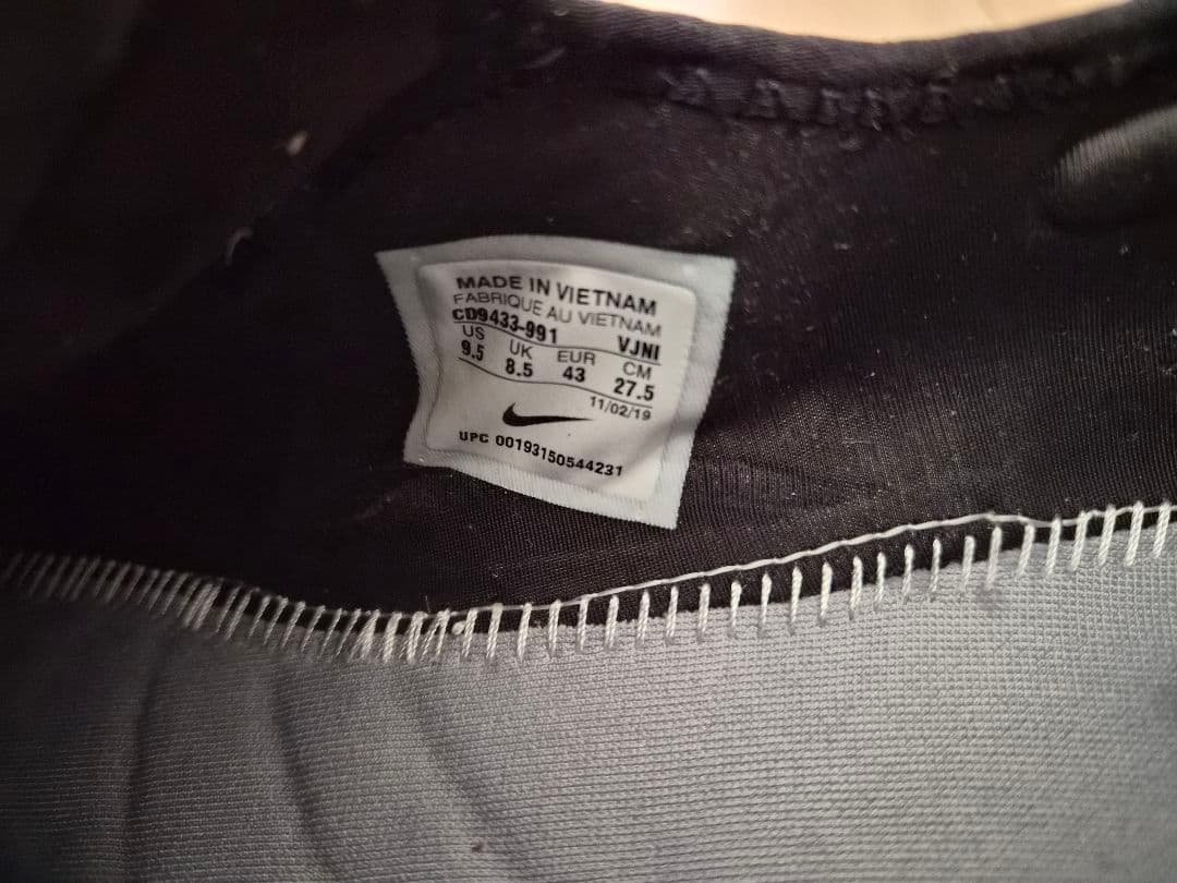 新品未使用タグ付き 27.5cm NIKEナイキ フリーラン5.0 　ブラック