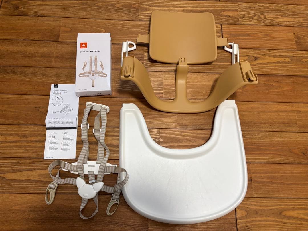 ★良品★ストッケ　トリップトラップ　ベビーチェア　ベビーセット　ハーネス　トレイ 楽天市場】＼新色追加／【正規販売店】 ストッケ トリップトラップ