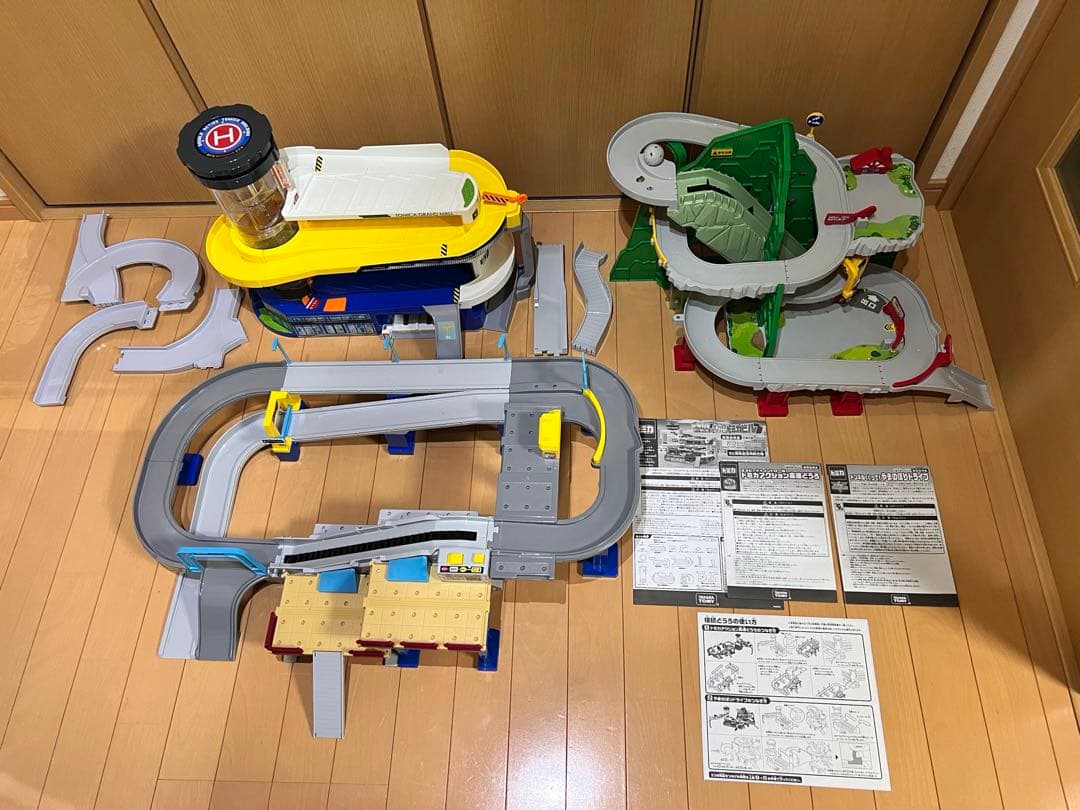 トミカ セット まとめ売り 50周年記念特別仕様 接続道路