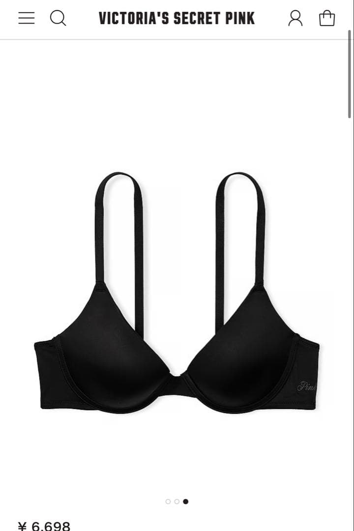 最終値下げ ヴィクリアシークレット TWICEツウィ着用 プッシュアップ