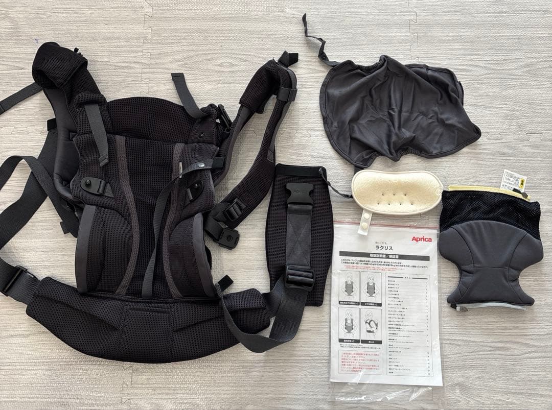アップリカ ラクリスAprica Laclis 抱っこ紐ダークグレー⭐︎お値下げ⭐︎ 楽天市場】アップリカ ラクリス ダークグレー GR 抱っこ紐 Aprica