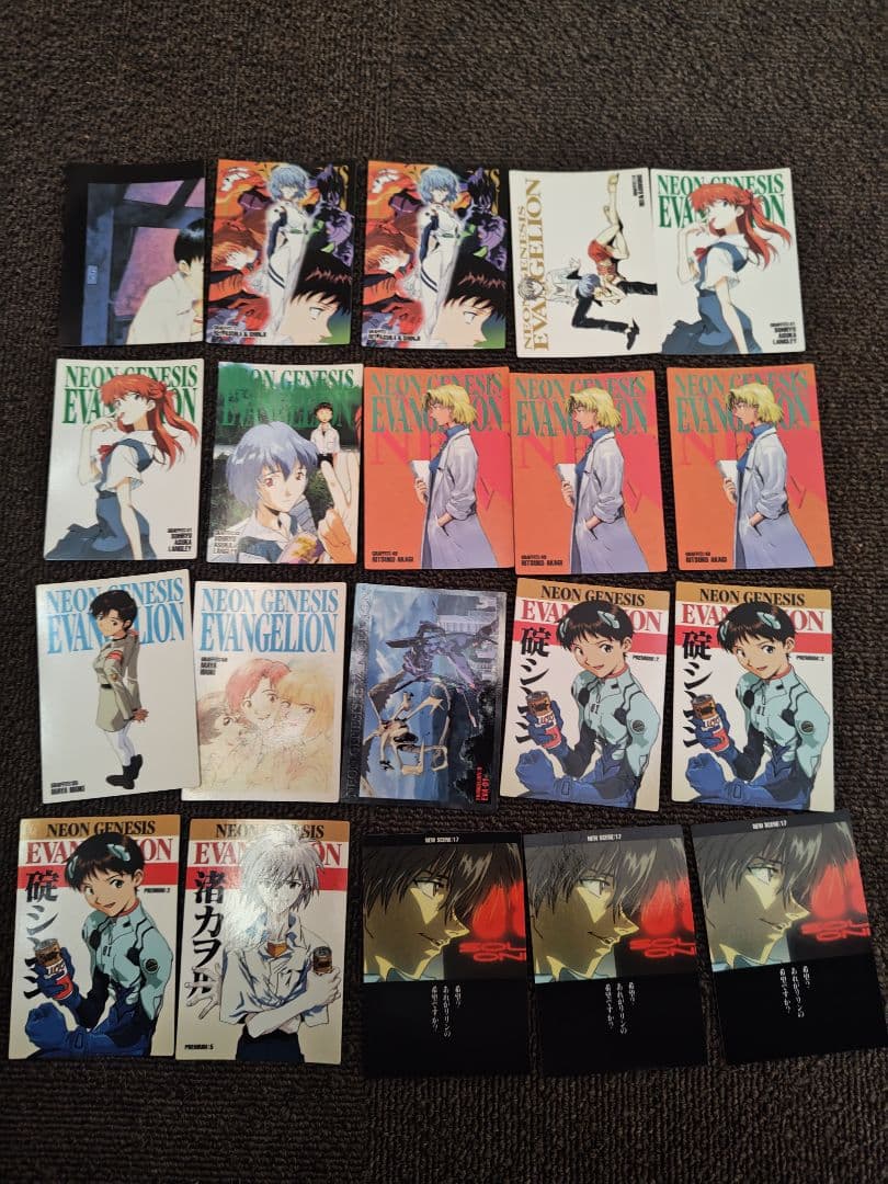 d*3様 新世紀エヴァンゲリオン カードダスマスターズ初版