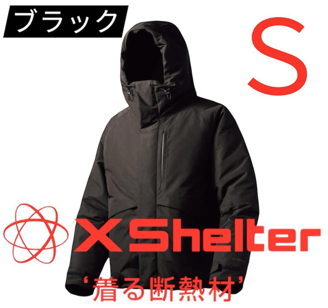 ワークマン エックスシェルター 断熱α防水防寒XShelter Ｓサイズ