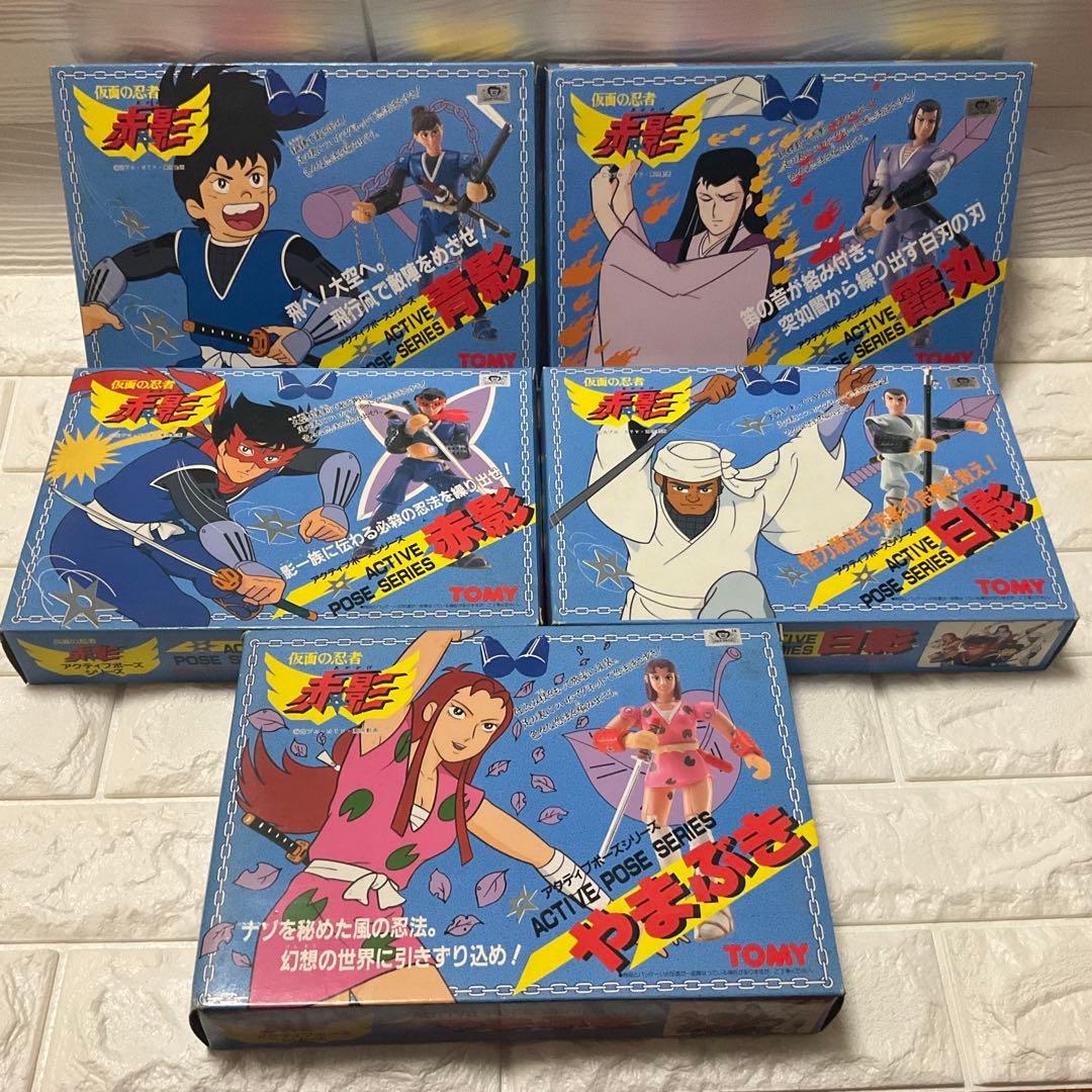 5体セット） アニメ版 仮面の忍者赤影 フィギュア ◇タカラトミー