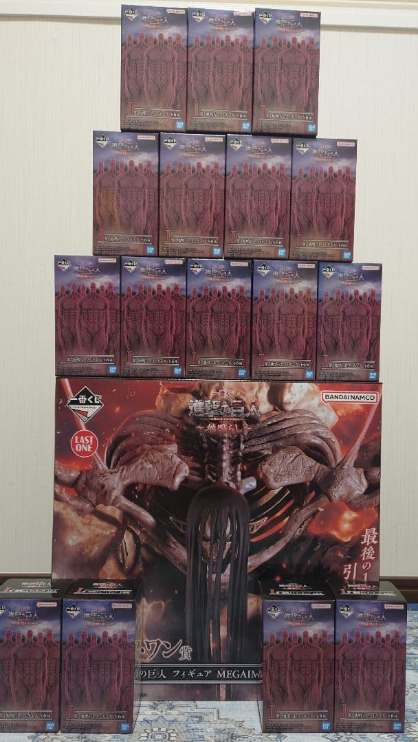一番くじ 進撃の巨人 ラストワン賞 終尾の巨人 & I賞 地鳴らしフィギュア
