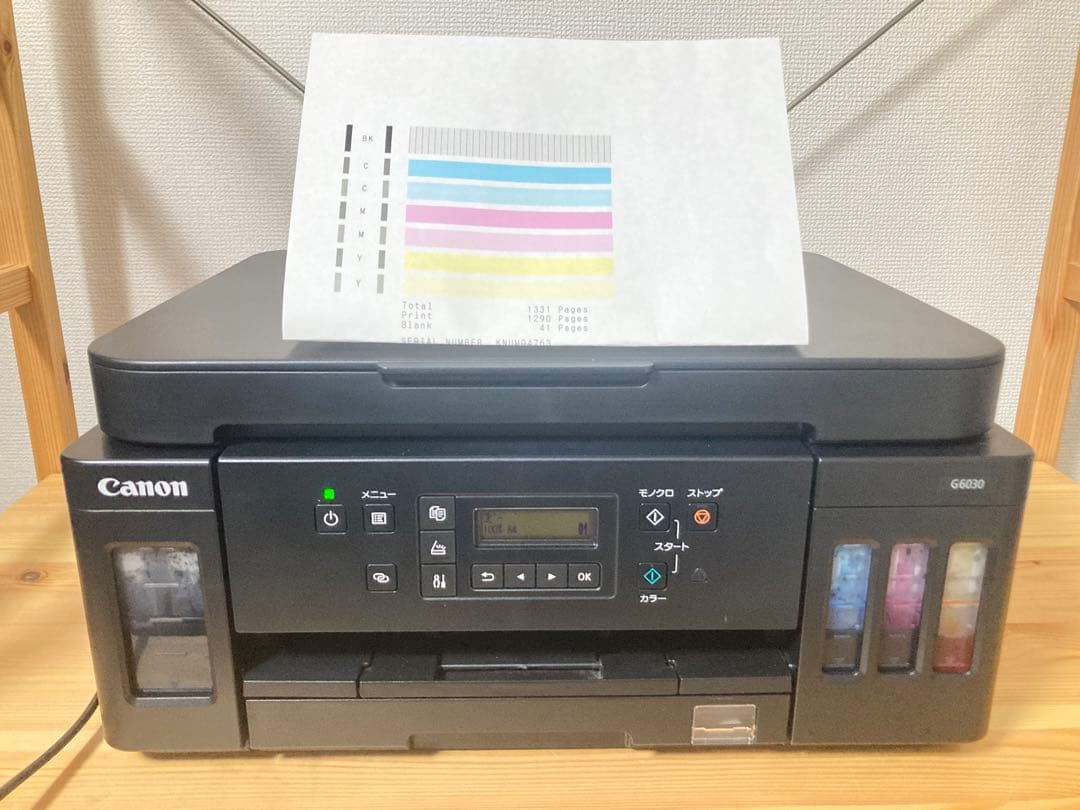 ☆完動品！！ Canon A4プリンター 特大容量ギガタンク G6030 複合機