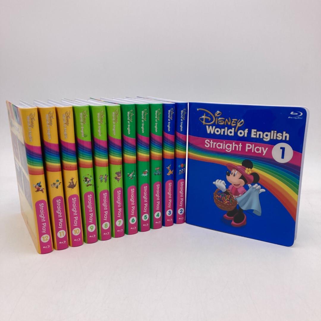 ストレートプレイ ブルーレイ　ディズニー英語システム　DWE　805605