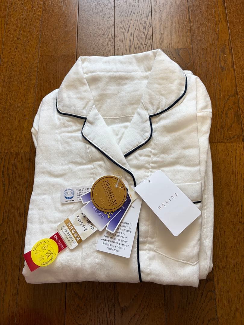 ウチノ　マシュマロガーゼ　パイピングパジャマ Sサイズ UCHINO ガーゼパジャマ レディース 長袖 秋冬 | マシュマロガーゼ