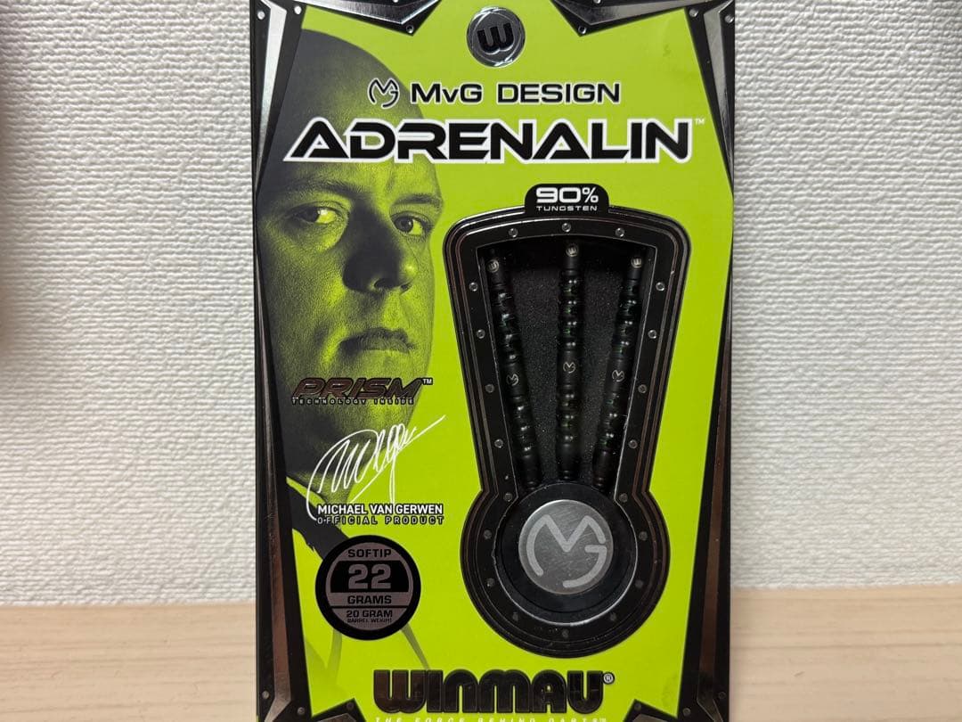 ダーツ Winmau MvG Adrenalin 2BA 22g