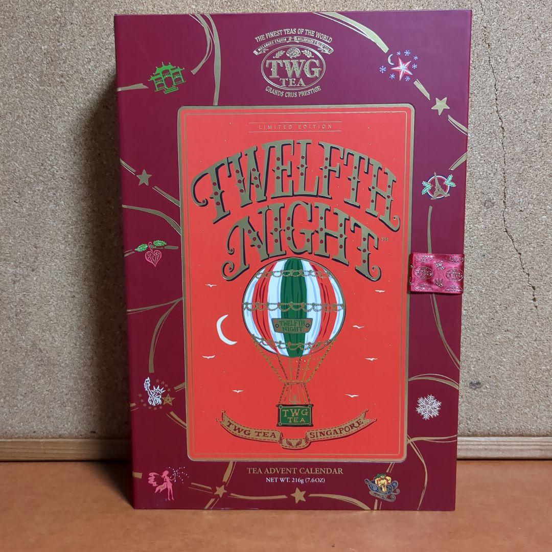 限定 TWG TEA ADVENT CALENDAR ミニ缶12入り - メルカリ