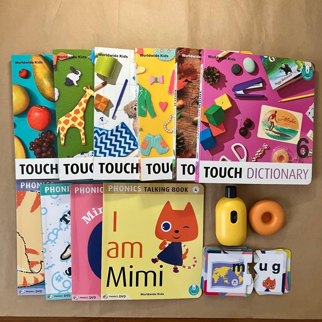 【WKE】ワールドワイドキッズ　フォニックス　セット