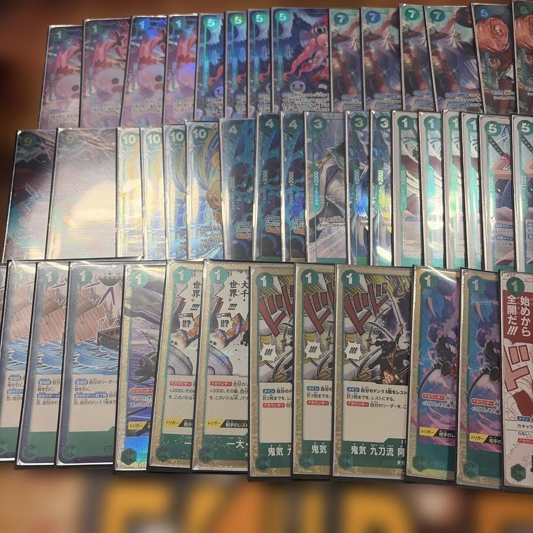 ワンピース　カード　ミホーク　デッキ　パラレル多数 ジュラキュール・ミホーク【パラレル】《緑》 パラレル版OP12-030 販売