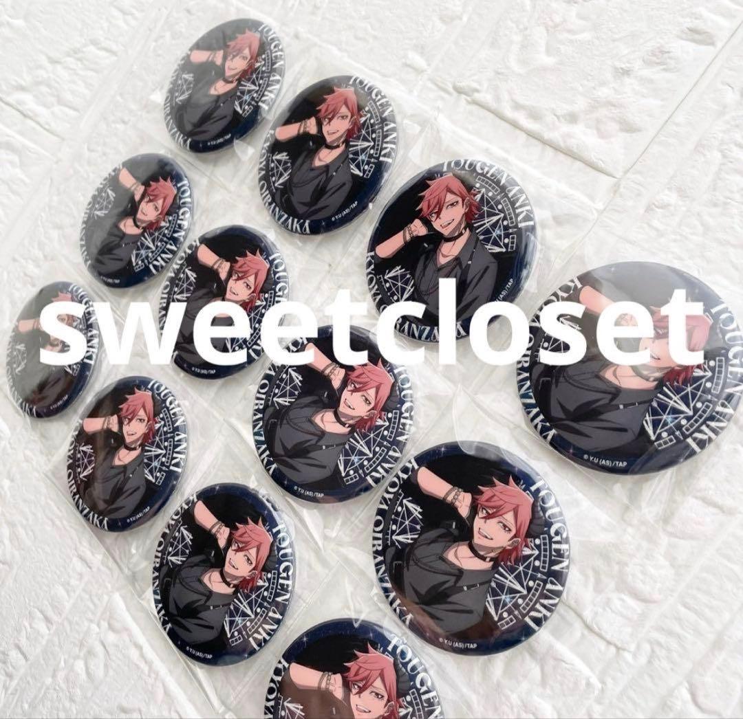 桃源暗鬼 ファボテリア 悪魔 devil デビル 缶バッジ 花魁坂京夜 12個