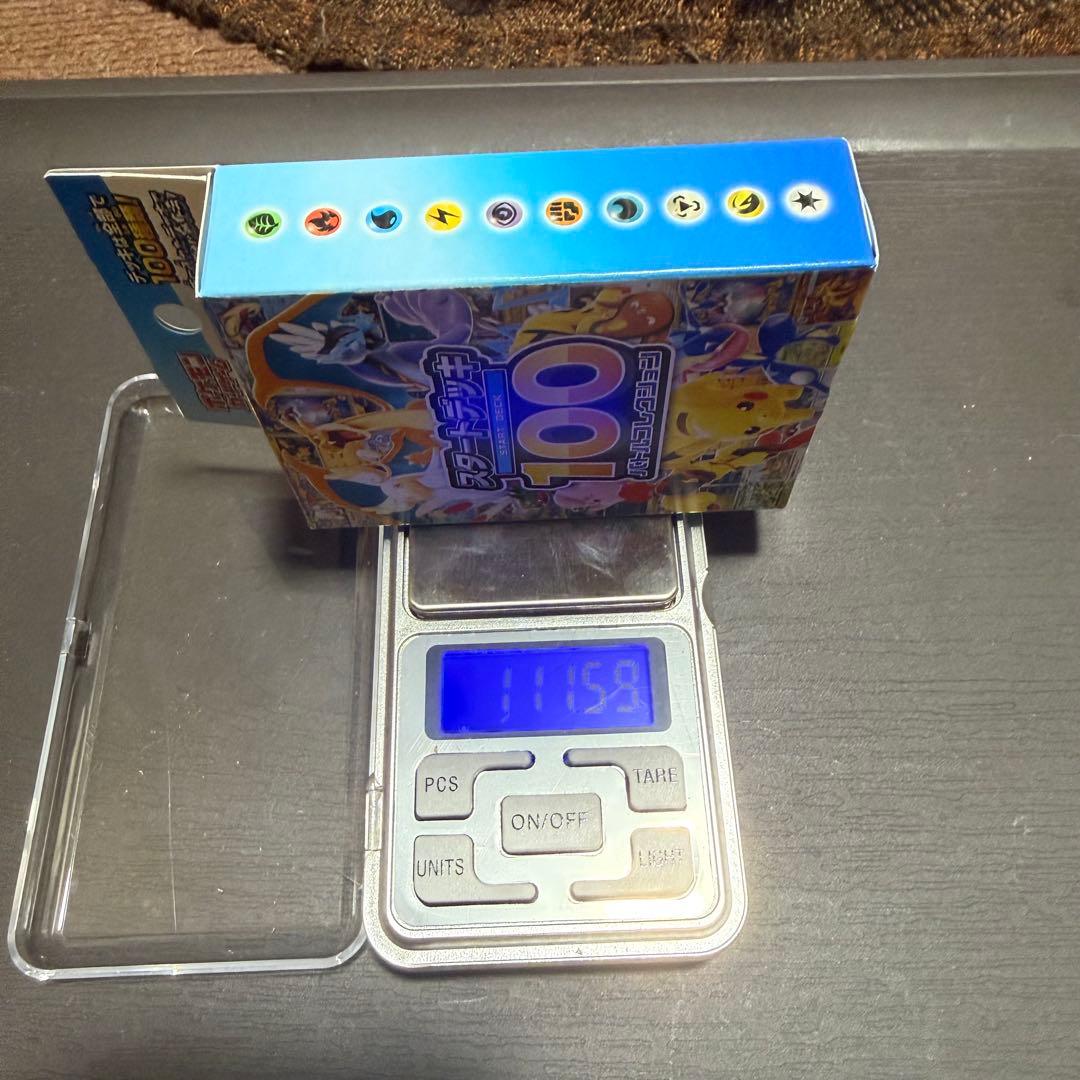 スタートデッキ100 ポケモンカード　111.59g