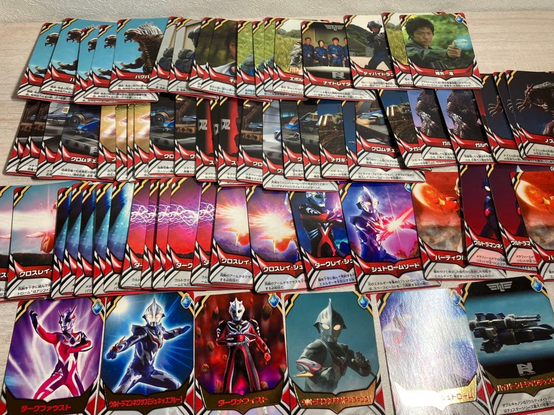 ウルトラマンネクサス カード　カードダス　まとめ　カード　ウルトラマン
