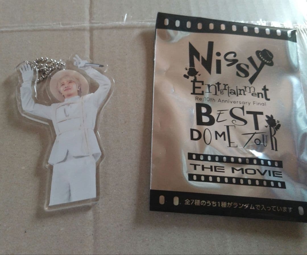 新品 Nissyアクリルキーホルダー 247ホルダー - メルカリ