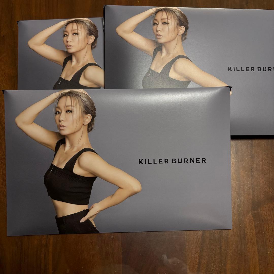 キラーバーナー 倖田來未プロデュースサプリ