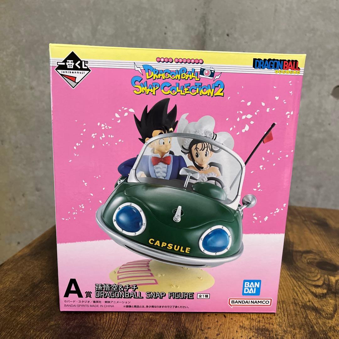 リ*ウ様 ドラゴンボール 一番くじ　スナップコレクション　A賞　悟空&チチ ドラゴンボール スナップコレクション2 悟空とチチ フィギュアA賞
