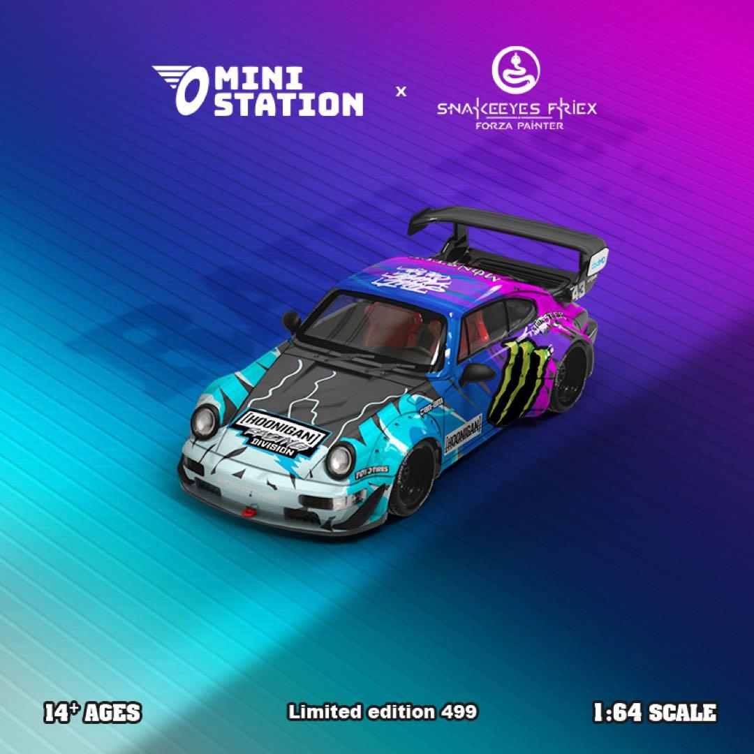 MINI STATION 1/64 RWB 964 モンスター HOONIGAN