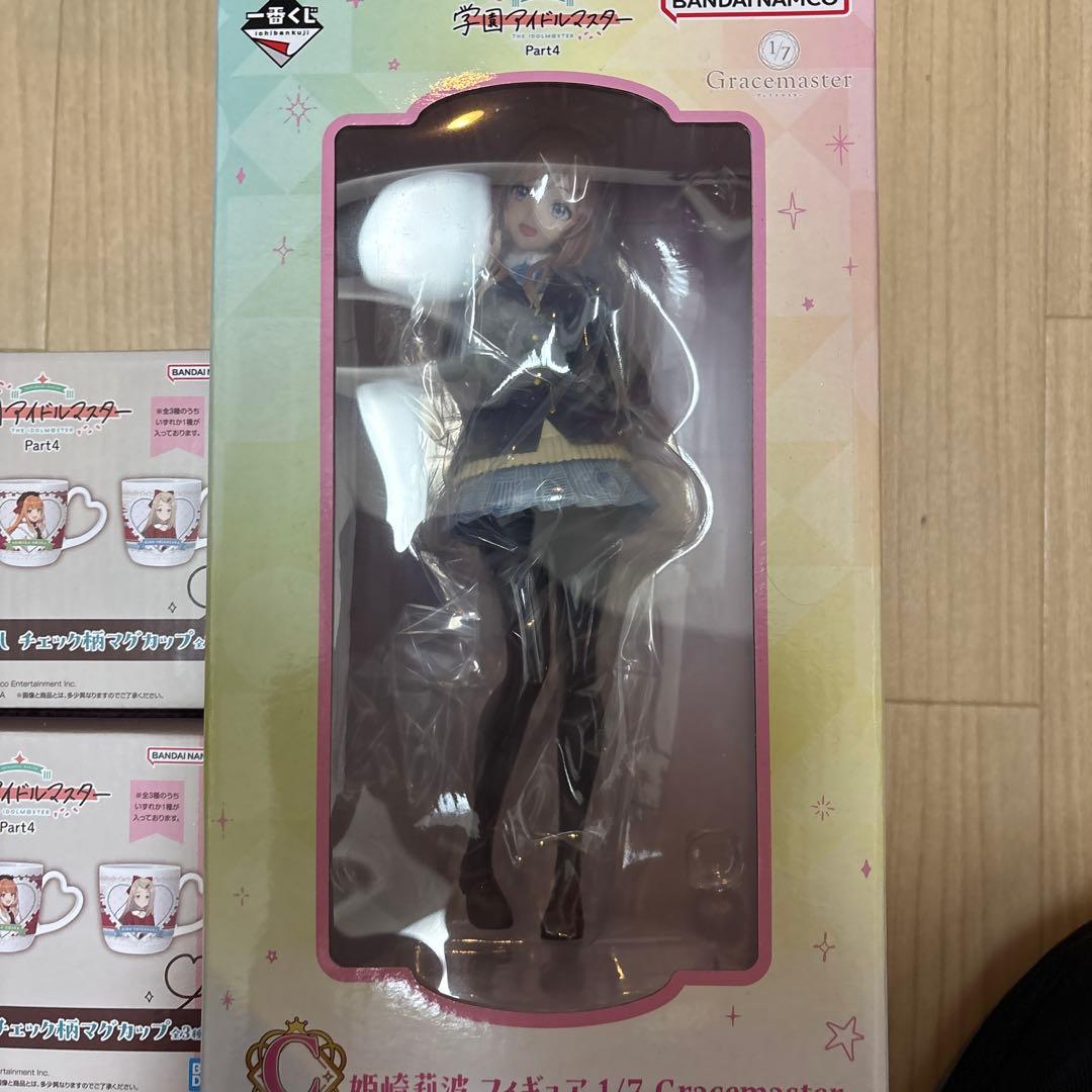 学園アイドルマスター 一番くじ C賞 - メルカリ