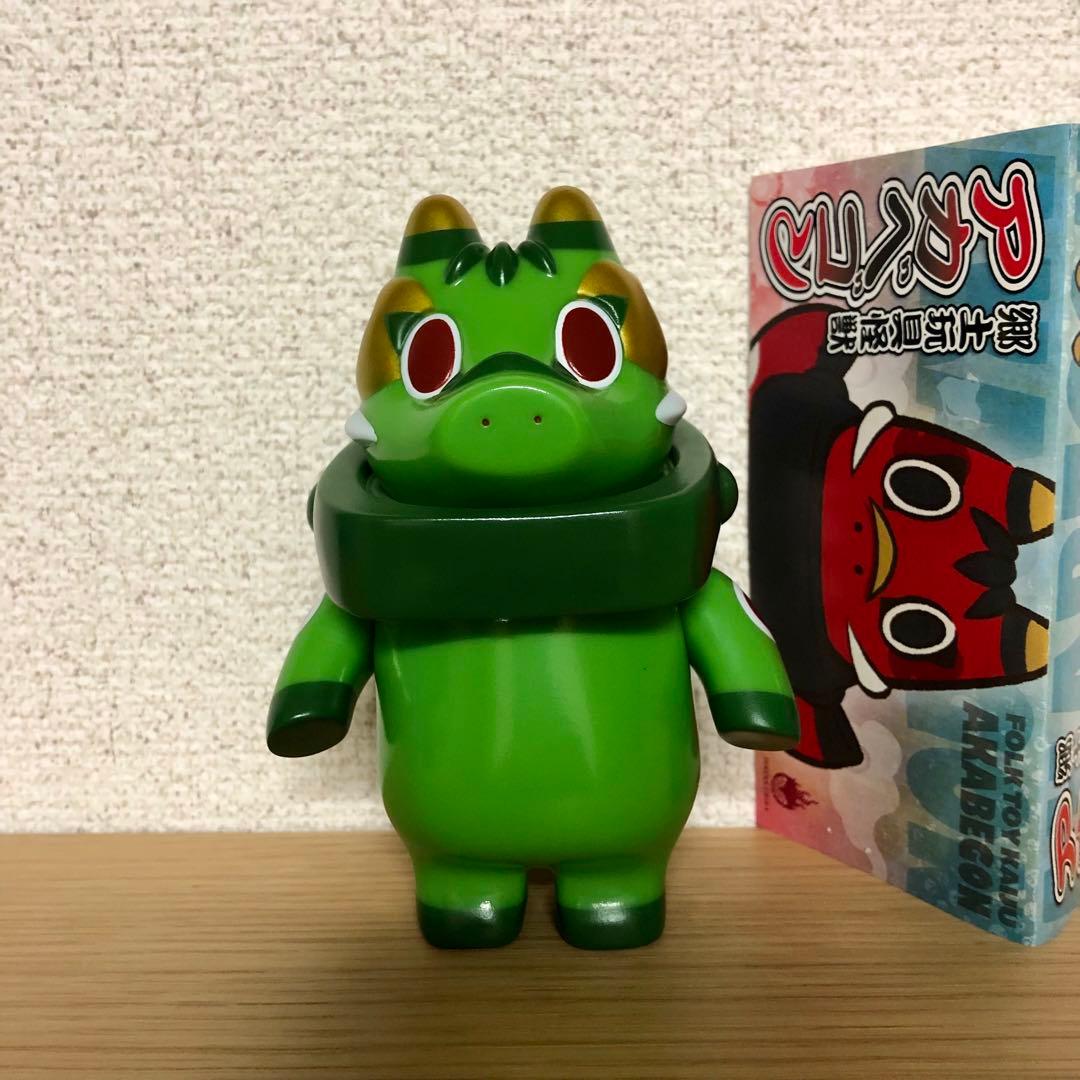 アカベゴン 宇治抹茶（VAG,赤べこ,イヌハリゴン,キブナドン,ソフビ