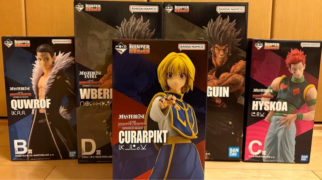 一番くじ　hunter×hunter フィギュアセット