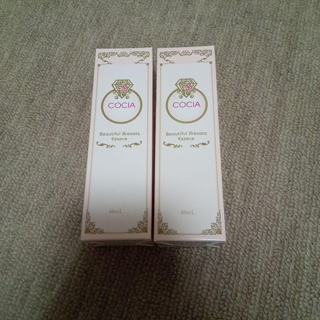 【Amore様】COCIA、美胸エッセンス60ml、２本セット
