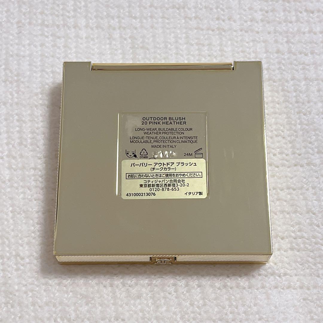 BURBERRY アウトドア ブラッシュ 20 PINK HEATHER - メルカリ